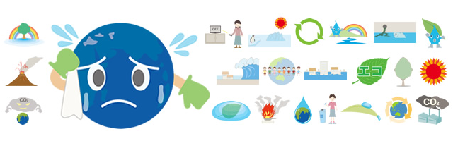 Eco / Resources / Environment / Flowers / Sun / Children / Factory / Automobile / Pollution / Pollution / Disaster